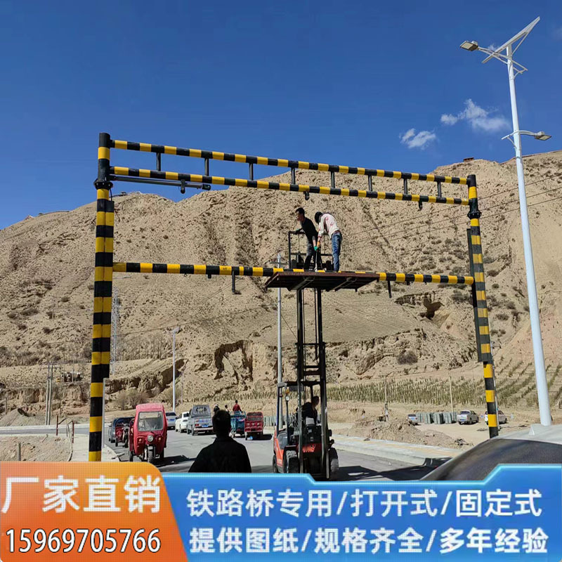 限高杆涵洞桥梁铁路隧道防撞防护龙门架乡村小区定时升降限高架