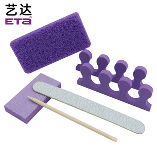 Disposable Nail Art Tool suit Zebra Wooden Piece File Strip Bean Curd Piece Nail Wear Tool Kit Pumice 5 Pieces suit