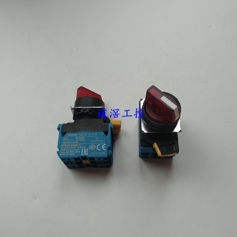 A22NW-2RM-TRA-G101-RE 欧姆龙Omron旋钮型选择开关