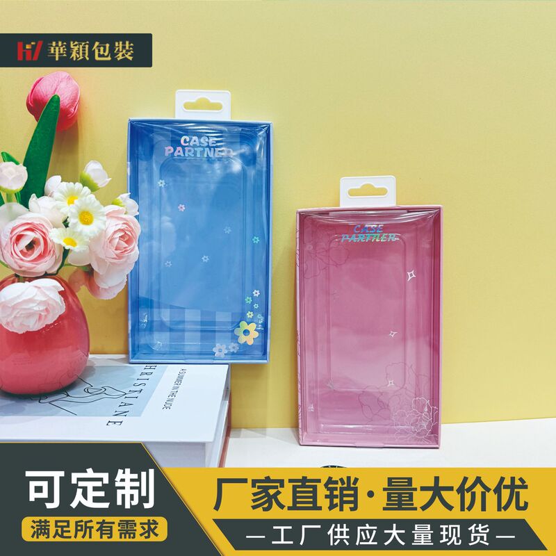 New iPhone 17 Pro Max, Domestically Produced, Universal Cartoon C-Brand Phone Case Packaging Gift Box in Stock