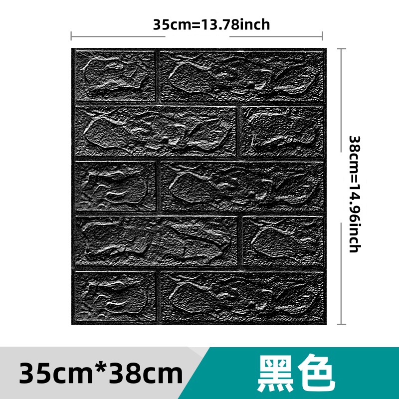 Transfronterizo 3D pared estereoscópica ladrillo autoadhesivo papel de pared espuma XPE 35 * 38.5 tamaño pequeño decoración autoadhesivo decoración de pared