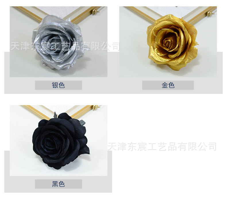 详情_08.jpg