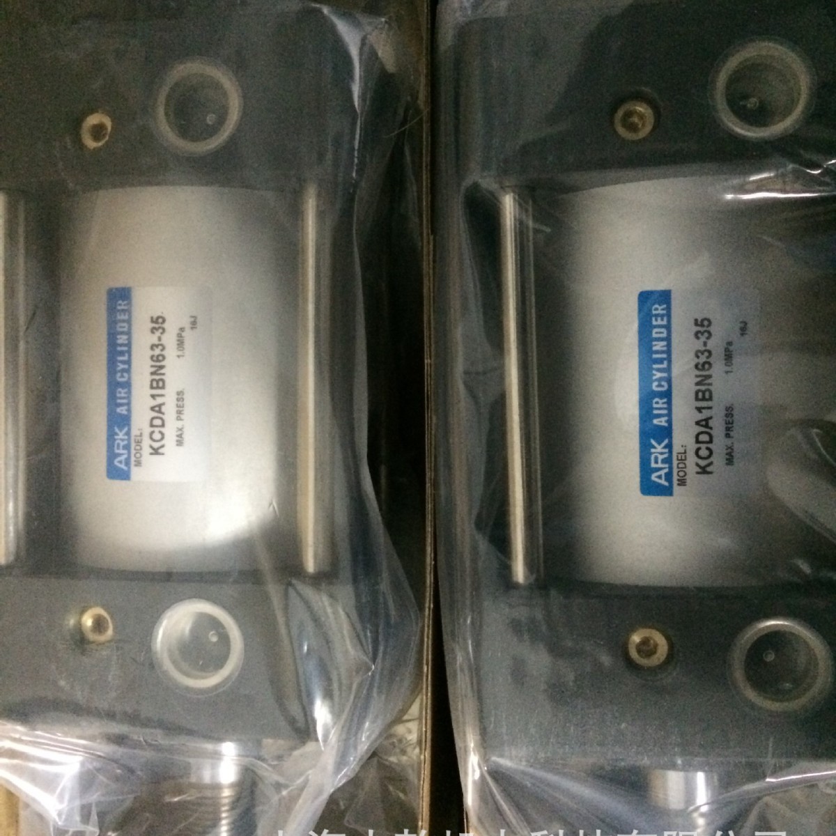ARK标准型气缸KCDA1BN63-35,原装正品,欢迎咨询！
