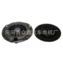 ok01116410ak011-16-410离合器压盘