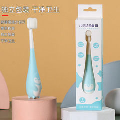 Children's toothbrush soft bristles 2-3-4-6-12 years old and above cartoon one and a half year old baby toothpaste set