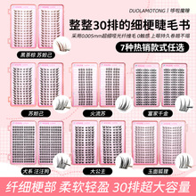 ��������ë���ϼ��K槼���������T28���¹�؈���`����ֶ�ʽ�z