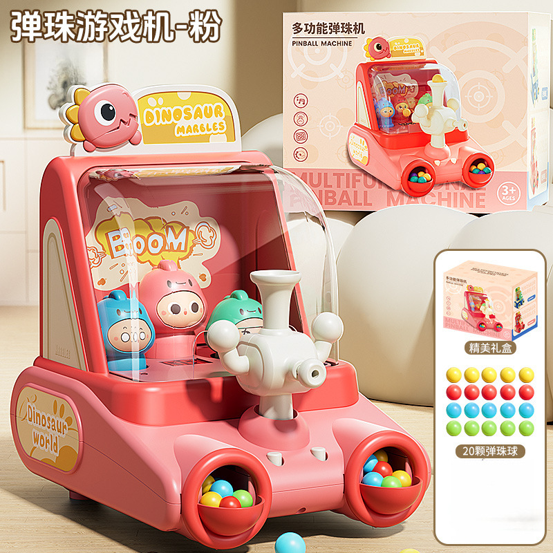 子供の知育類のおもちゃの脳の思惟は親子のインタラクティブな室内のデスクトップのパチンコのゲーム機の卸売りを訓練します。