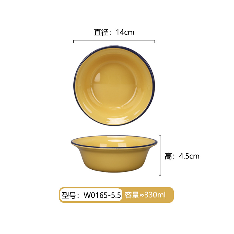 Cuenco de postres de porcelana de melamina, restaurante de hot pot de celebridades creativas en Internet, cuenco de hielo raspado, bol de bolas de arroz glutinoso con hielo de bayberry, ramita de álamo, cuenco de néctar, vajilla