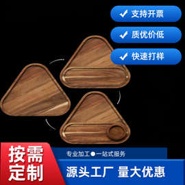 木质托盘三角中式茶盘烤盘水果盘相思木点心面包盘实木收纳茶点