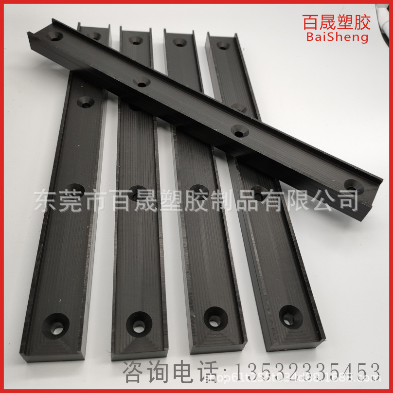 进口防静电赛钢板制定铁氟龙尼龙POM板加工 CNC车床铣床 10 20 30