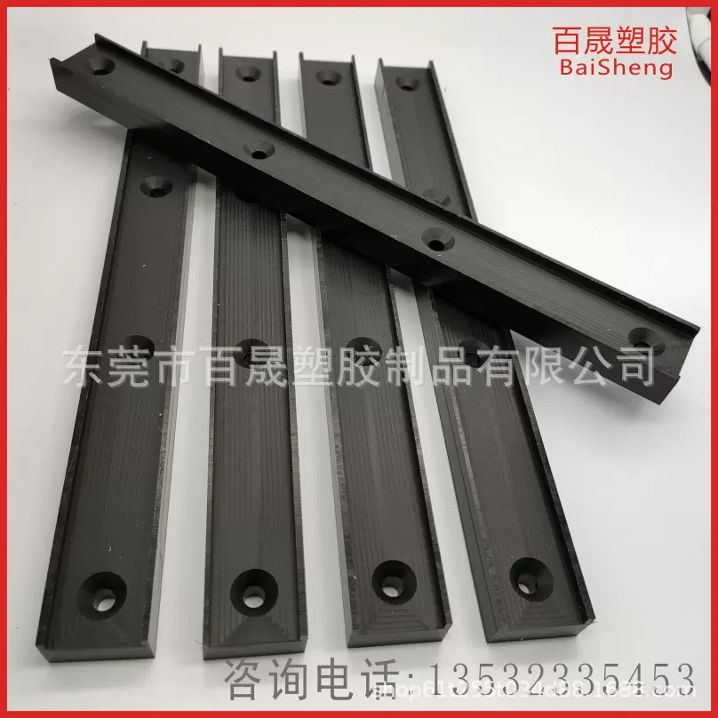 进口防静电赛钢板制定铁氟龙尼龙POM板加工 CNC车床铣床 10 20 30