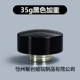 现货13卡口15卡口圆球香水盖多边形盖树脂盖高山流水盖多种盖|undefined
