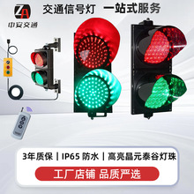 �羳ͣ܇��ͨ����ͨ��̖���ذ��Θ����̌W�t�G��led��ͨ����ʾ��
