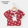 Y9503 red full printed polka dots