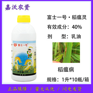 ������ʿһ̖ 40%�����` �㽶�~�߲�ˮ���������rș�������r