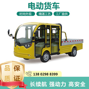 �Gͨ늄�܇ƽ��늄�؛܇��݆늄�؛܇4����늄�؛܇�S��ֱ�N