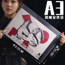 ���l a3͸���ļ��� A3�~�۴� �����ռ{���۴� 8K�ռ{�� 8�_�Y�ϴ�