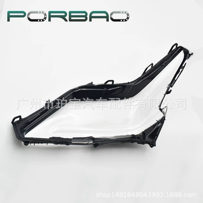 transparent cover LX570 PC – Fara qapaqları