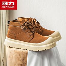 �����ӽq�R��ѥ������ů�ߎ�ЬQ����ȴ��^Ь�r�г������e��Ь