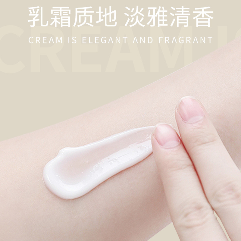 Tuojitang Vit E Urea Cream mejora la piel seca, hidratación, crema de urea, hidratante, crema de piel, hidratante todo el cuerpo.