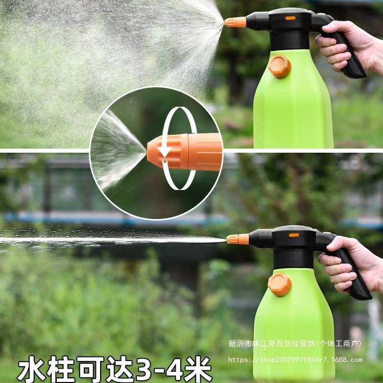 充电式电动喷壶浇花家用小型喷雾器清洁浇水壶打药消毒喷水壶