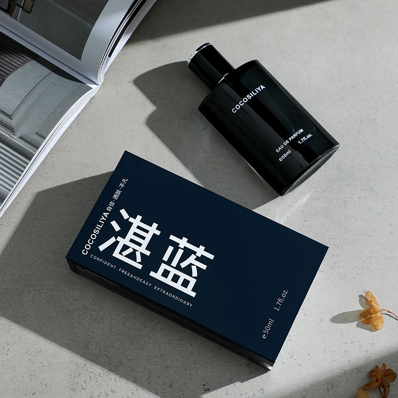 新款熱賣COCOSILIYA湛藍男士香水持久留香蔚藍平替香水禮盒裝50ML