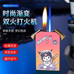 Gradient Pink Creative Straight-Blow Blue Flame Dual-Fire Lighter – Birthday Gift for Boyfriend, Gift Box Set, Internet-Famous Instagram-worthy Present