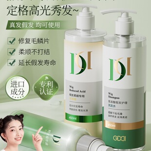 �ڵϼٰl�I�BҺ���Fϴ�lˮ�o�l����ϴ���B��현������o�����b