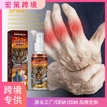 �羳SouthMoon�����͇��F��Ħ�o�퇊�F���i�P������