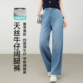休闲裤;女式牛仔裤;打底裤