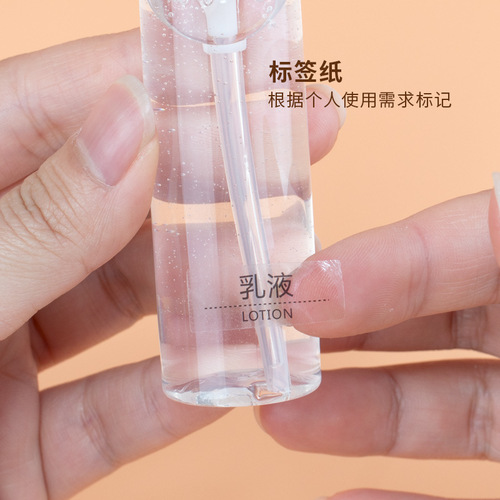 Travel portable skin care product dispensing bottle set spray shampoo foaming lotion push-type small bottle airplane