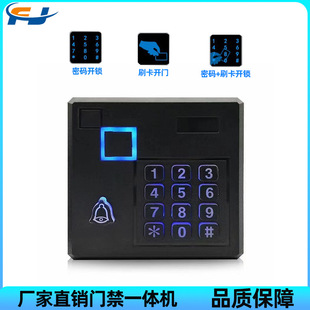�T���x�����T��һ�w�CIC/IDˢ��NFC�ǽ��|ʽ�Б�����ˮÓ�Cʽ�ܴa