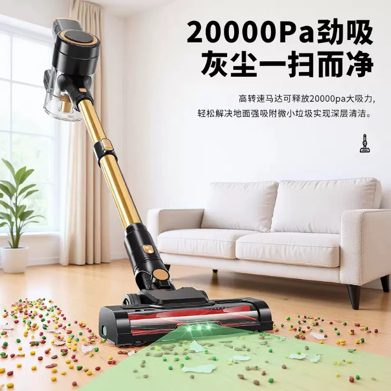 出口定制吸尘器家用大吸力便携式无线手持吸尘器家用干式HEPA过滤