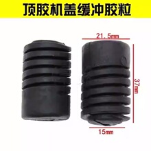 �m��e���¾����¾�ԽӢ�ʰ������������C�w���_�K ���_�| �z�|