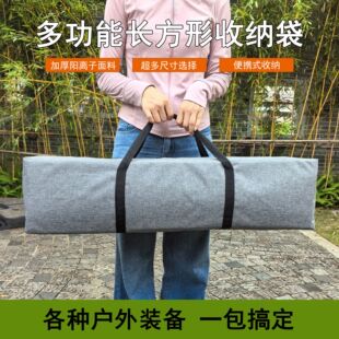 ��x�ӑ����b���ռ{����Ļ�����ۯB���ۯB�ε�����֧���L�l�ռ{��