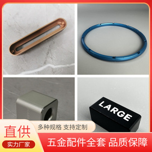 CNC�ӹ�6061�X�K���zꖘO�����X�Ͳ����C�ӹ������X�K��X茼�