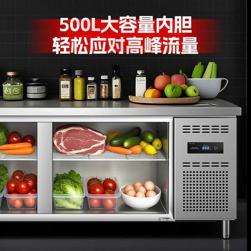 Холодильный стол для профессиональной кухни Bixili