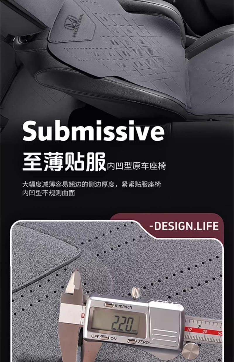 New Model Suitable for Honda Car Seat Cushions, Vezel Xrv Seat Covers, Accord Crv Civic Style Seat Covers, Seat Cushions for All Seasons