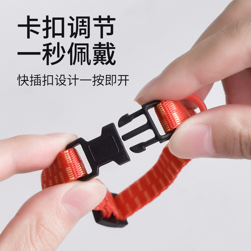 Pet collar with bell, flea and tick prevention dog and cat collar, insect repellent and flea dog leash collar