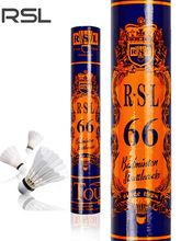 ��ʨ����ë��רҵ�ʹ���Ʒ�콢��66����4���ȶ�����12ֻװѵ����
