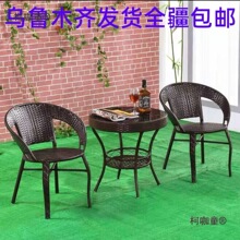 �½����]�̨�������������e�������e���Ξ��аl؛��̫����̫��