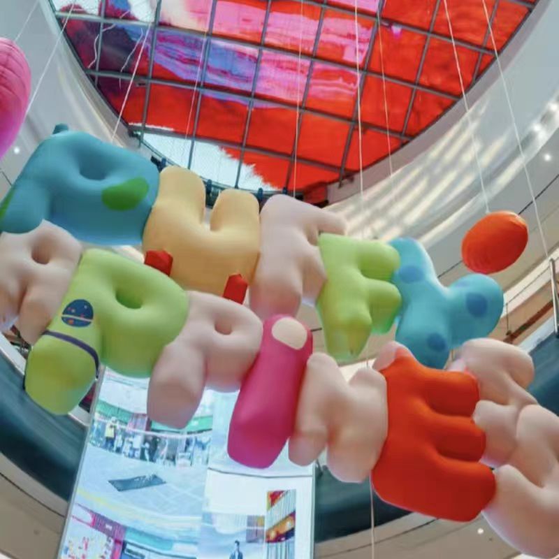 充气兔子气模新款卡通贺岁春节财神爷装饰新年美陈布置展示道具