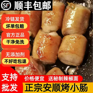 �F�ݰ���خa��С�c�������ʳ���ͱ���Ϫҹ����ɫС�Կ����iС�c