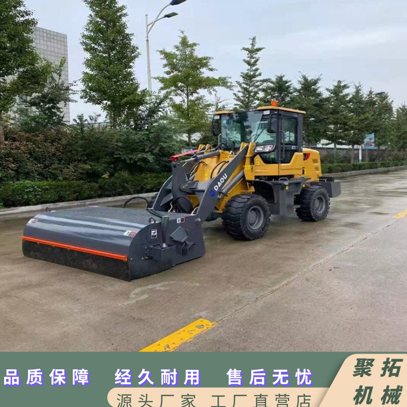 装载机前置扫地机  大型路况清扫吸尘一体机  可自动喷水降尘