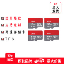 �W�σȴ濨A1���ٟo�˙C�O��16gTF������惦�����l�����m�����C