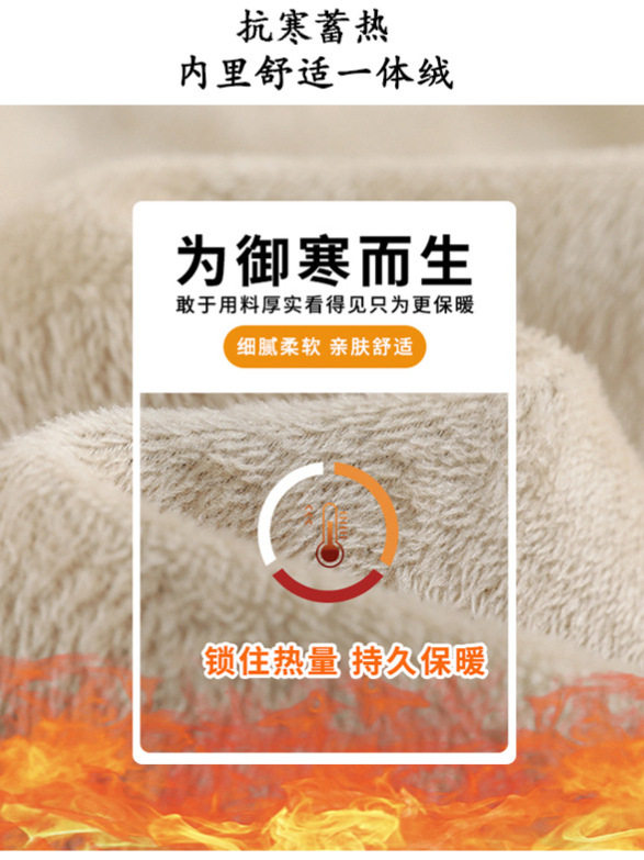 Quần jean nữ ống đứng cạp cao lót lông cừu màu xanh denim, form suông tôn dáng — Kiểu dài màu xanh đậm, Màu xanh đậm chín điểm, Màu xanh đậm kéo dài, Kiểu dài nhung dày màu xanh đậm