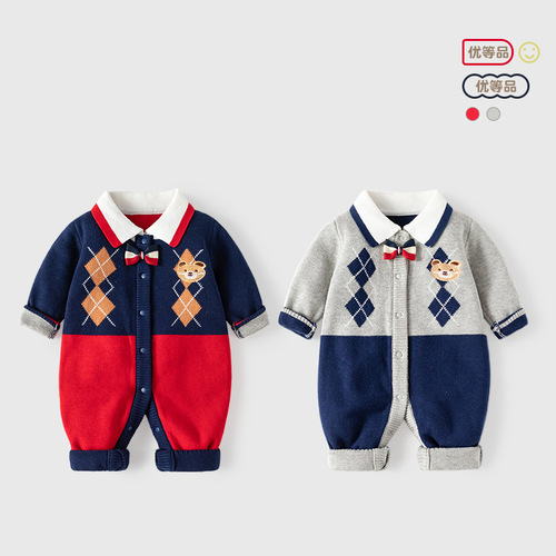 Little Gentleman British Style Baby Bodysuit Spring and Autumn Small Bow Tie Baby Bodysuit Fine Combed Cotton Class A Baby Crawling Suit