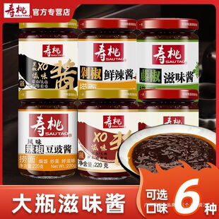 ������xo�uƿ�b��ʽ܇������xo��ζ�u�����u�����u���˰���r�u