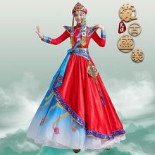 蒙古族舞蹈服装成人女蒙族盛装少数民族开场高端演出舞袍舞台表演