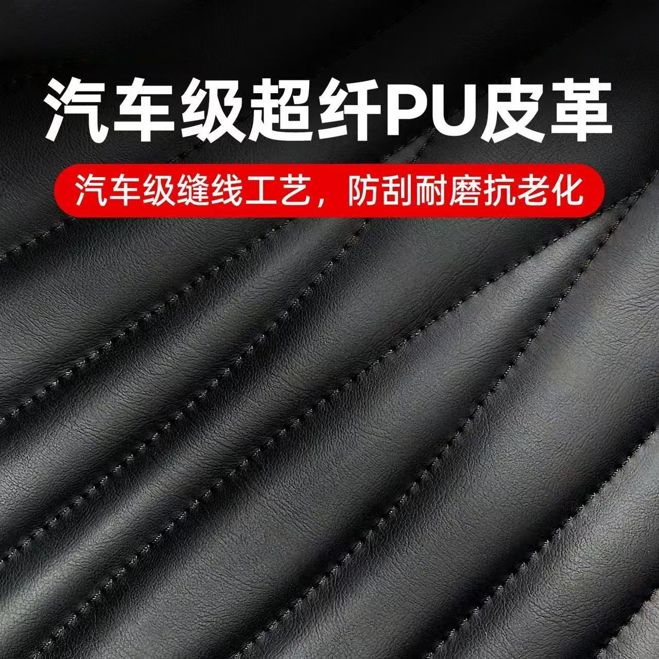 Suitable for Niu Fx Wind Speed/Fxt/U2/U3/Ub/Ml/Mt Series Sensor-Integrated Retro Seat Cushions